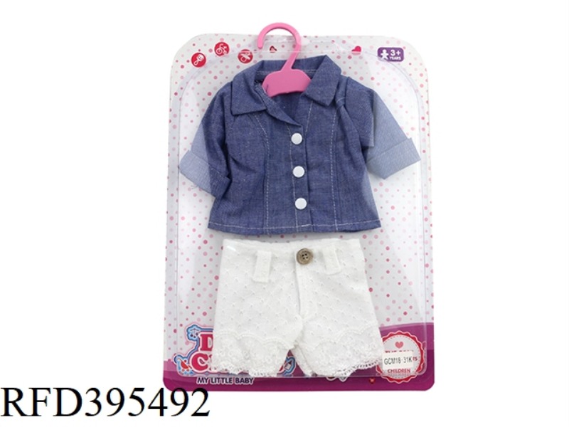 DENIM SHIRT AND WHITE WOOL SHORTS