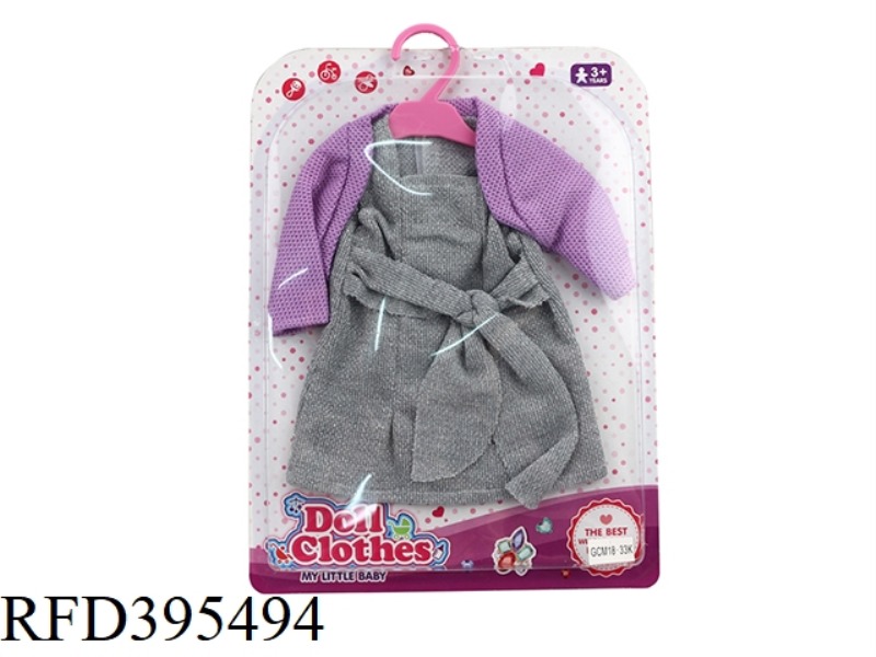 SILVER GRAY STRAIGHT SKIRT AND PURPLE SWEATER COAT