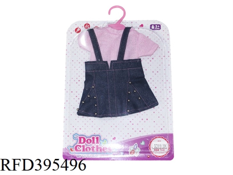 PINK WOOL TOP + SILVER DENIM SUSPENDER SKIRT