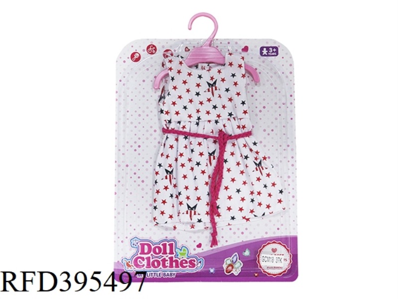 FIVE-POINTED STAR SKIRT ON WHITE