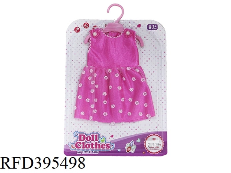 PLUM RED TOOTH FLOWER DRESS