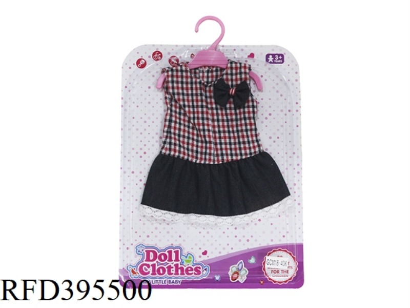 WUHONG CHECKERED SKIRT