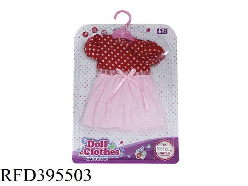 RED AND WHITE DOT MESH SKIRT
