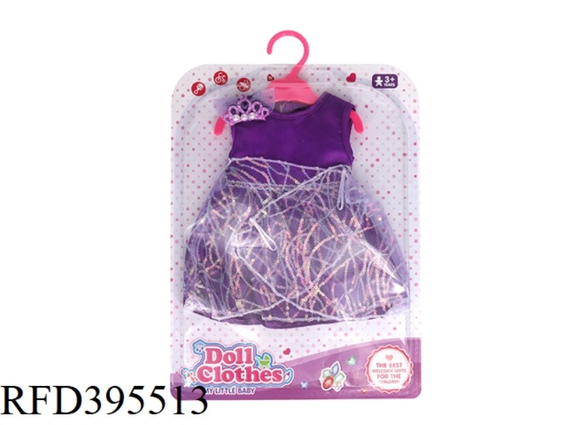 PURPLE EMBROIDERED BEAD SKIRT