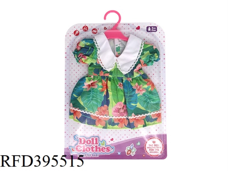 GREEN FLOWER WHITE COLLAR SKIRT