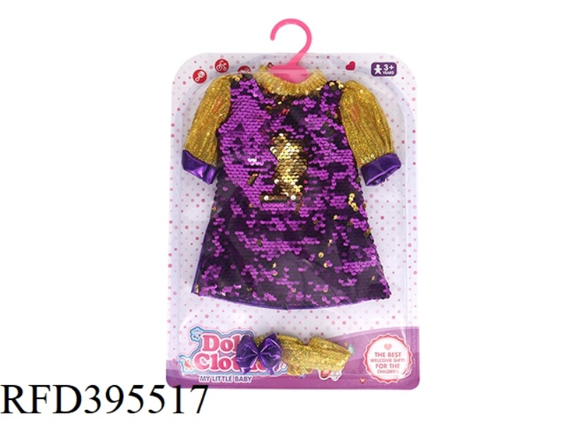 PURPLE SEQUIN SKIRT