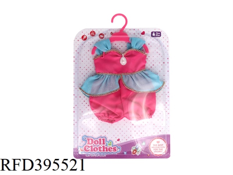 PLUM RED AND BLUE BLOOMERS