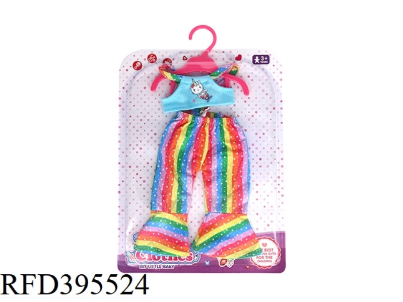RAINBOW FLARED PANTS + DROPPED SHOULDER SHORTS