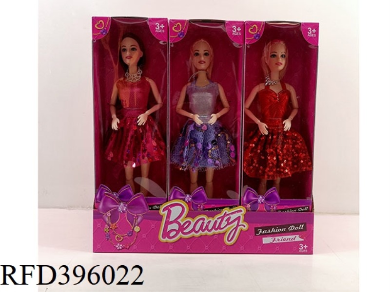 11 INCH 11 JOINT REAL BARBIE SUIT