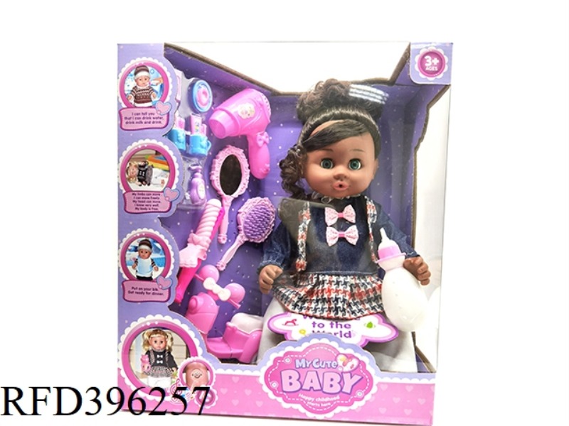 18 INCH BLACK SKIN DOLL WITH IC VINYL HANDS AND FEET