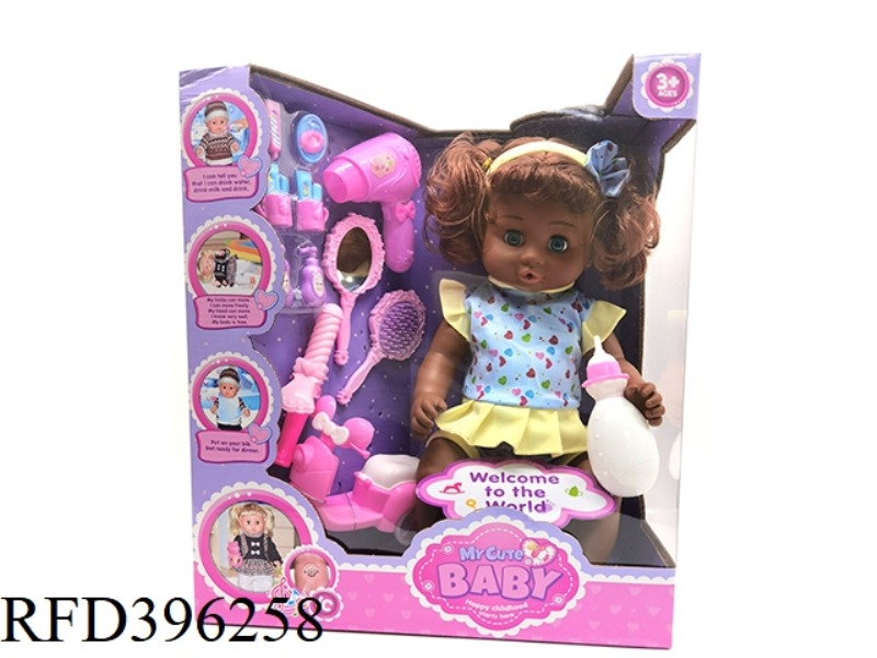 18 INCH BLACK SKIN DOLL WITH IC VINYL HANDS AND FEET