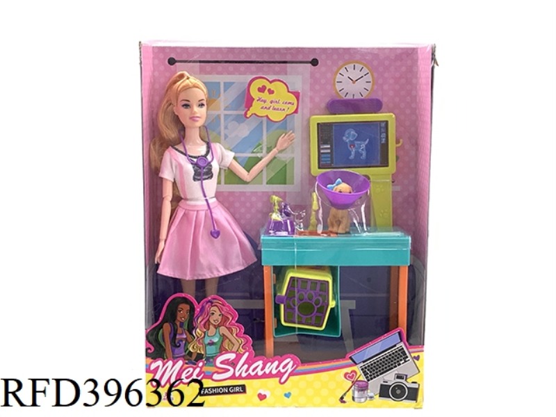 11 INCH 11 JOINT SOLID BARBIE DOG CARE VETERINARY SUIT