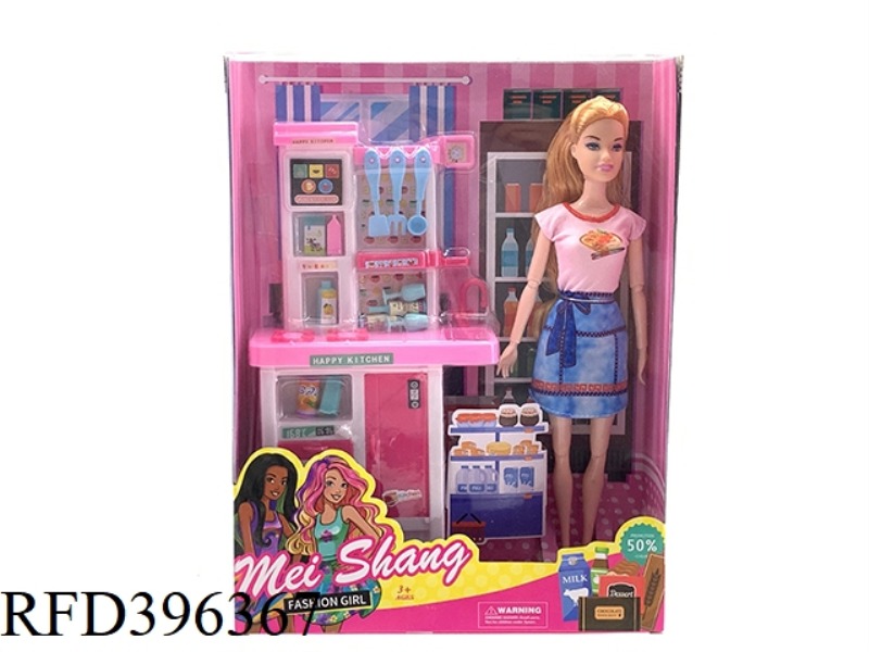 11 INCH 11 JOINT SOLID BARBIE KITCHEN CHEF SET