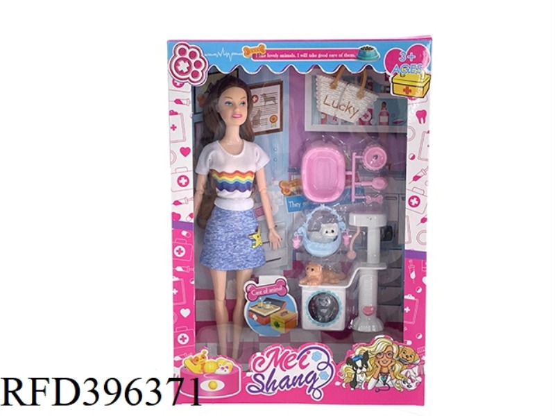 11 INCH 11 JOINT SOLID BARBIE PUPPY PET SUIT C