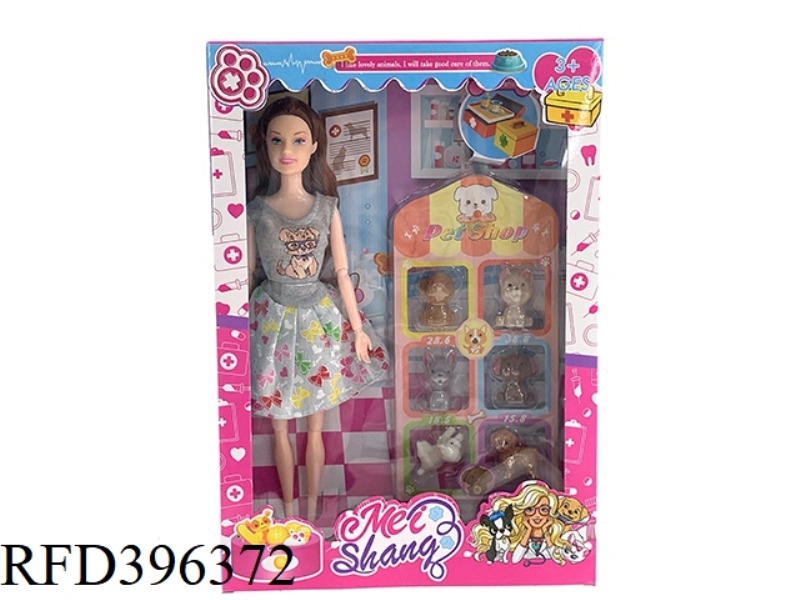 11 INCH 11 JOINT SOLID BARBIE PUPPY PET SUIT D