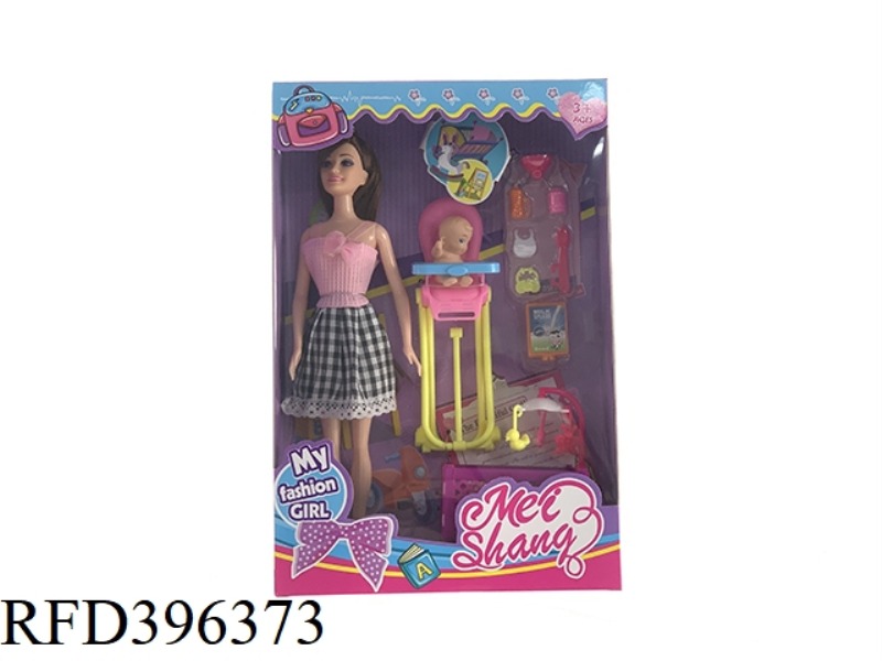 11 INCH 6 JOINT SOLID BARBIE DINING CHAIR SHAKER PACKAGE