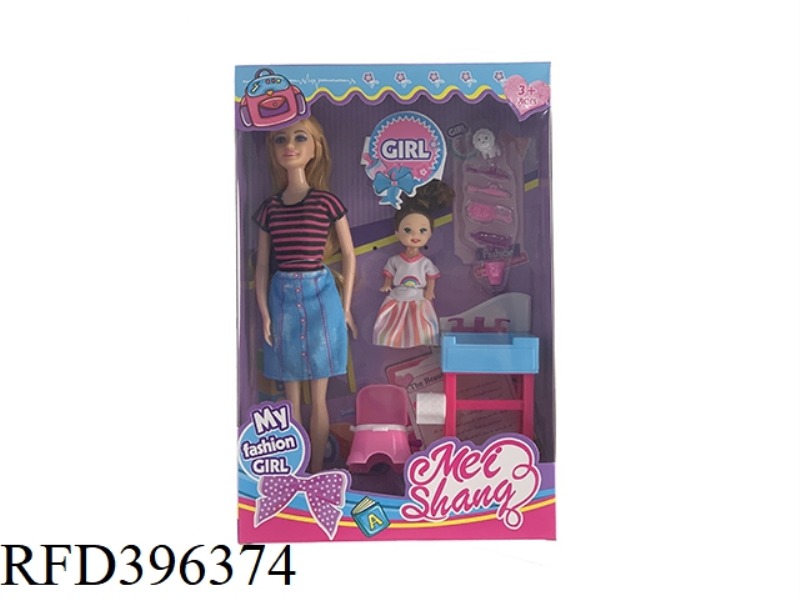 11 INCH 6 JOINT SOLID BARBIE WASH BASIN SET