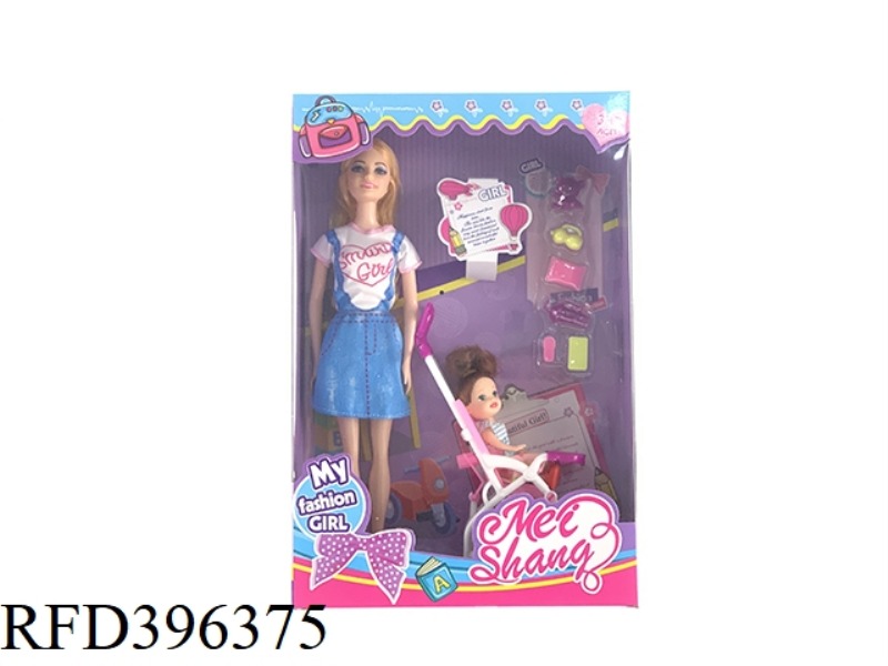 11 INCH 6 JOINT SOLID BARBIE STROLLER SET