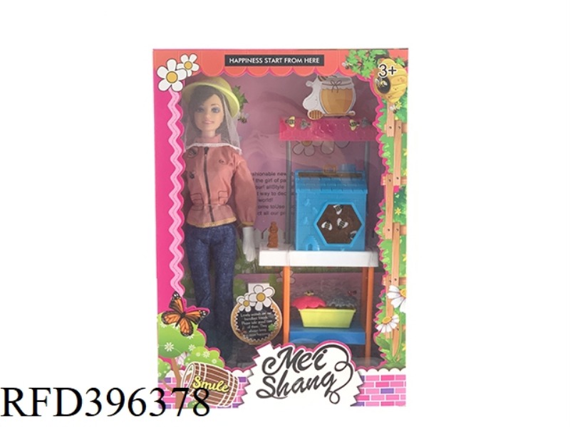 11 INCH 6 JOINT SOLID BARBIE BEEKEEPER SUIT