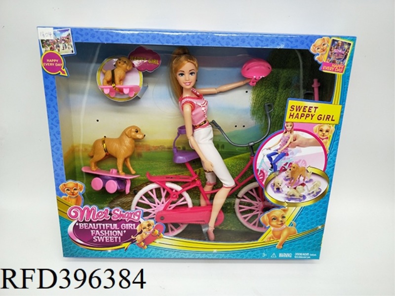 11 INCH BARBIE WITH BICYCLE SKATEBOARD DOG SET