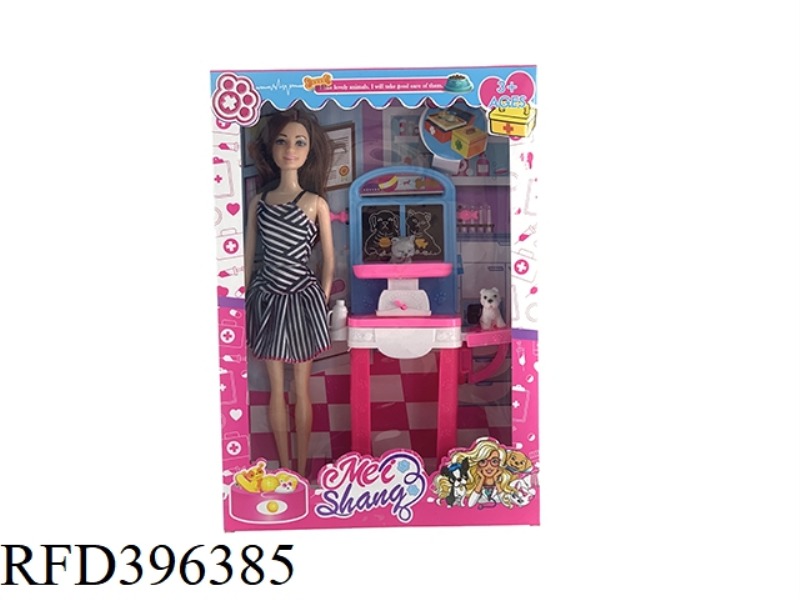 11-INCH 6-JOINT BARBIE PET DOCTOR X-RAY MACHINE SET