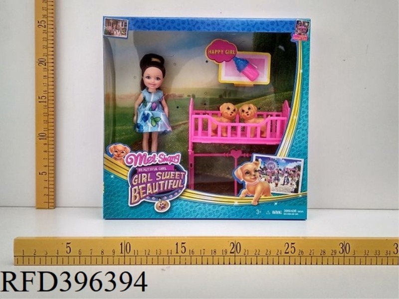 6 INCH SMALL BARBIE PET SHAKER SET