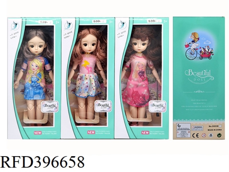 12-INCH 12-JOINT DOLL (VARIOUS ASSORTED)