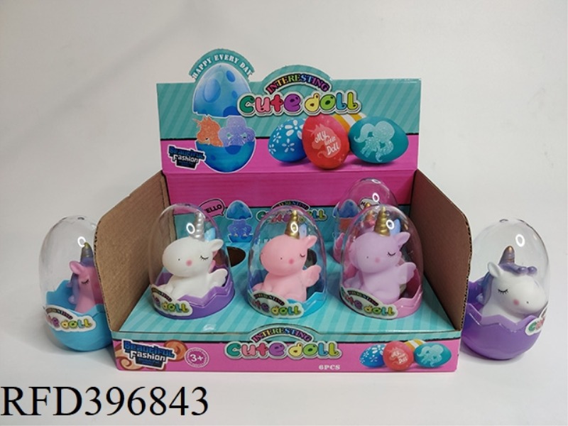 3 INCH UNICORN HORSE EGG 6 ASSORTED 6PCS