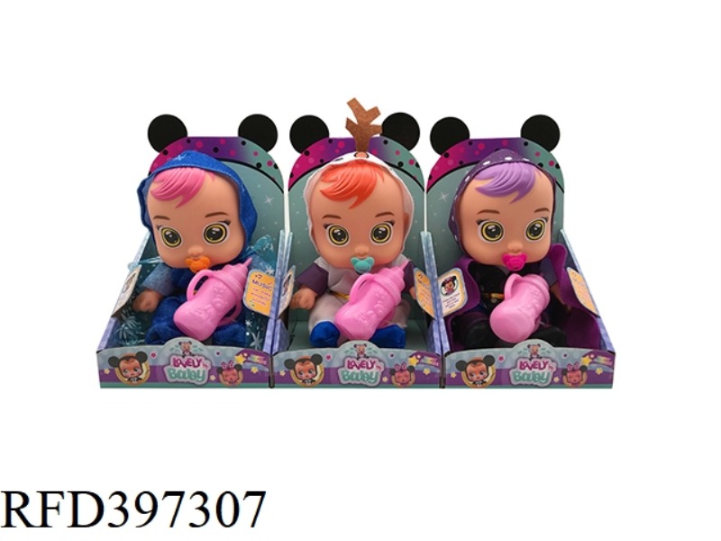 8-INCH FULL VINYL BODY CRYING DOLL FROZEN VERSION WITH IC MUSIC (3 TYPES ASSORTED)