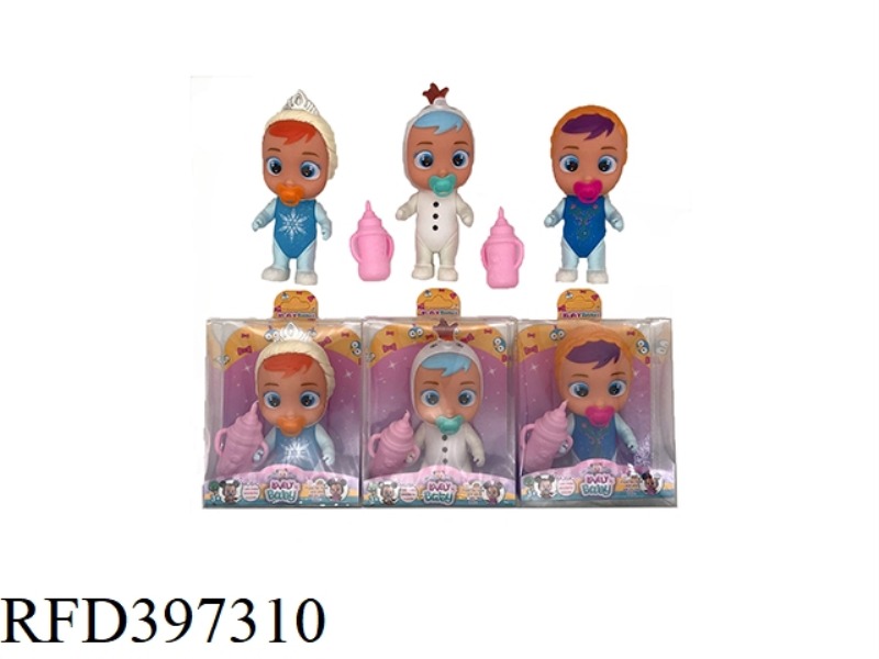 4.5-INCH OIL SPRAY SOLID BODY CRYING DOLL ICE AND SNOW TYPE WITH ACCESSORIES (3 TYPES ASSORTED)