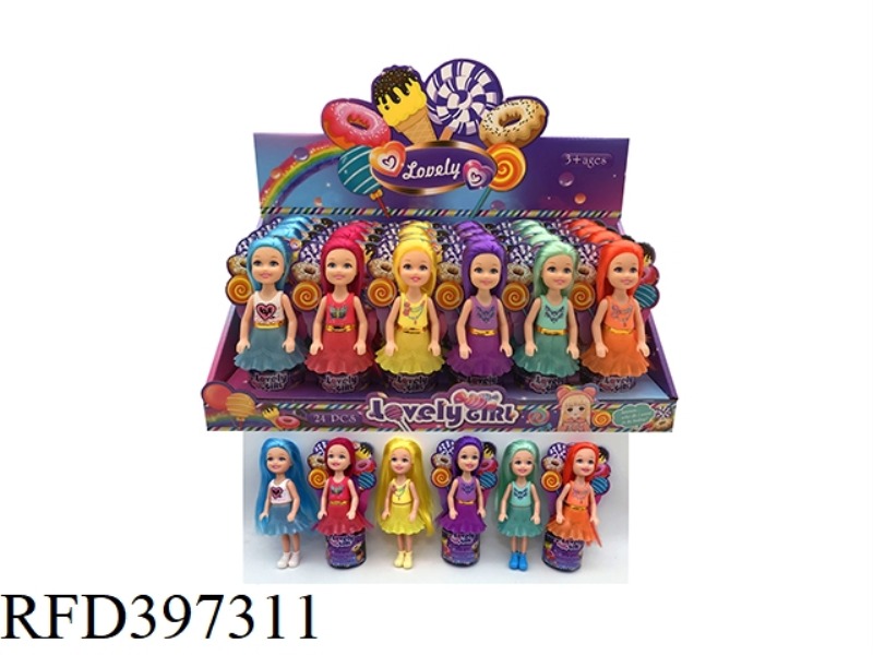 5 INCH OIL SPRAY REAL BODY DRESS-UP DOLL (6 TYPES ASSORTED) 24PCS