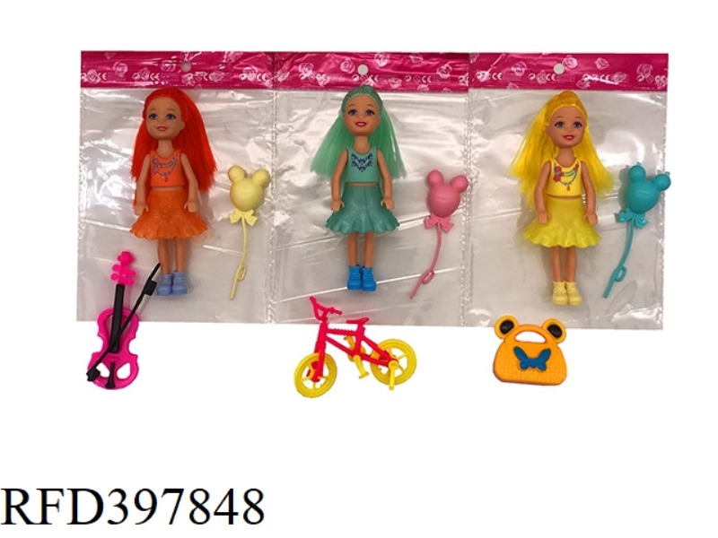 5 INCH OIL INJECTION REAL BODY DRESS UP SMALL KAILI WITH ACCESSORIES (3 TYPES ASSORTED)