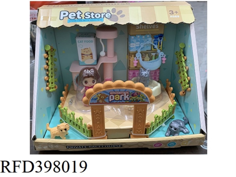 PET PARADISE