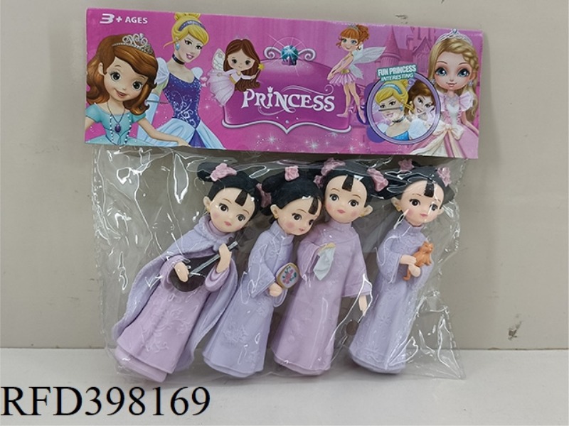FOUR PALACE GIRLS
