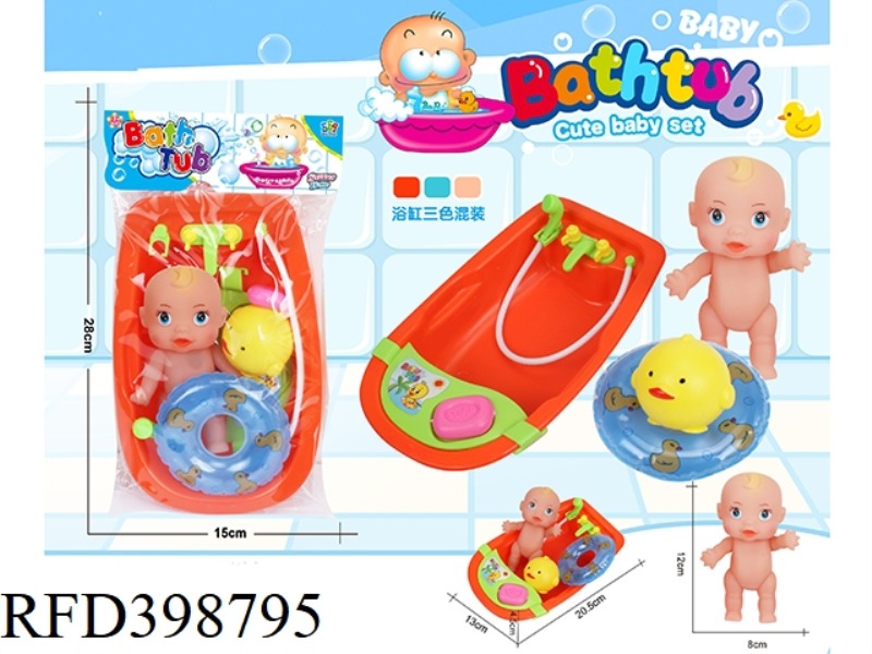 BATHTUB + SMALL YELLOW HAIR DOLL SET