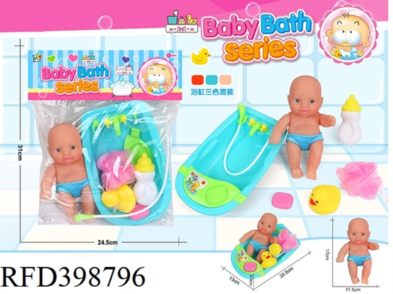 BATHTUB + MEDIUM EMOJI DOLL SET