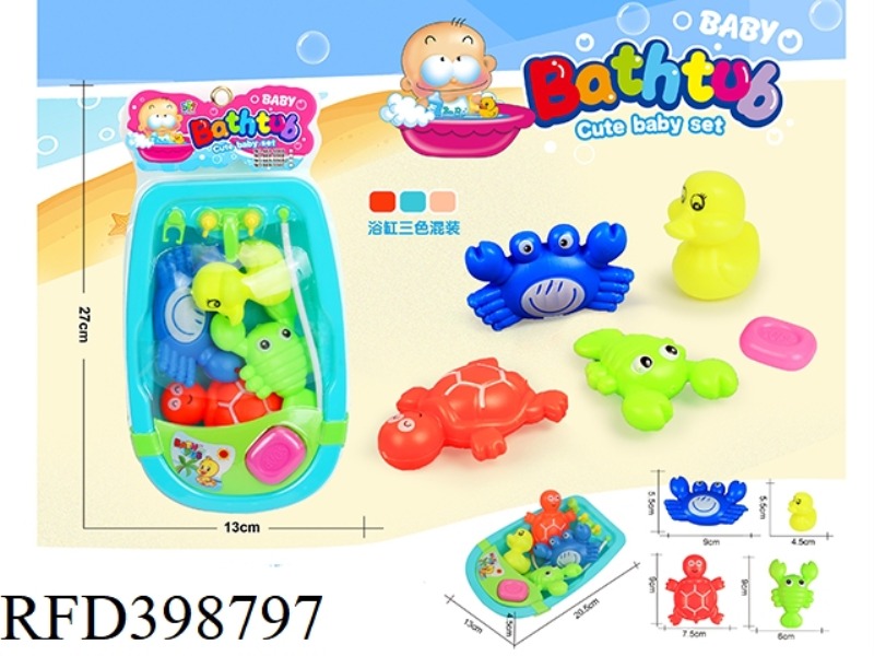 BATH TUB + BOTTLE BLOWING ANIMAL SET