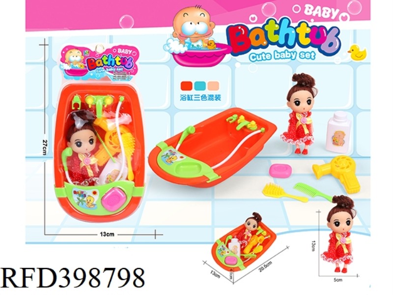 BATHTUB + CONFUSED DOLL SET
