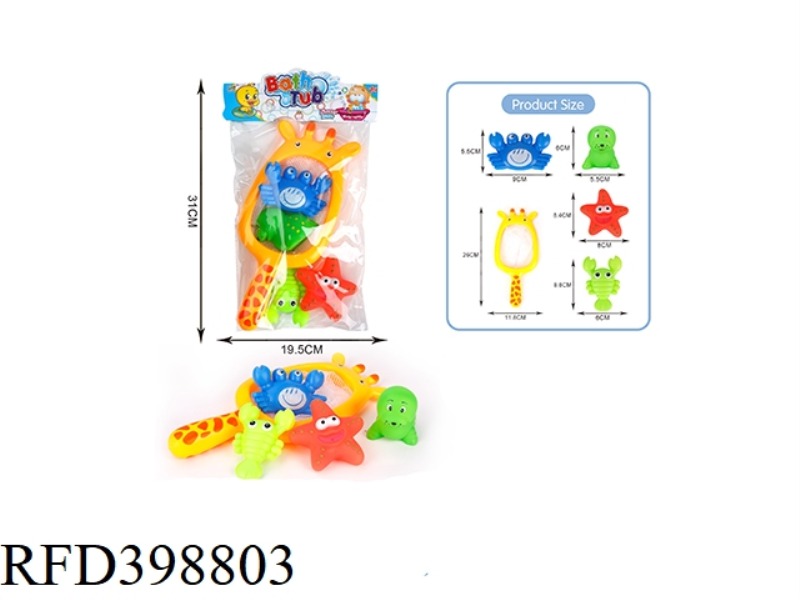 CHANGJIN DEER FISH FISHING + PLAYING SET (UNDER THE SEA)