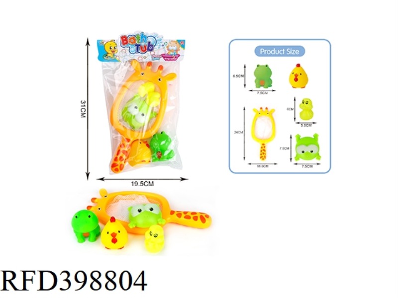 GINGER DEER FISHING + PLAYING SET (ON LAND)