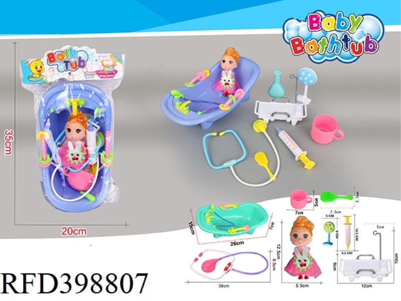 BATHTUB + BARBIE DOLL + MEDICAL SET