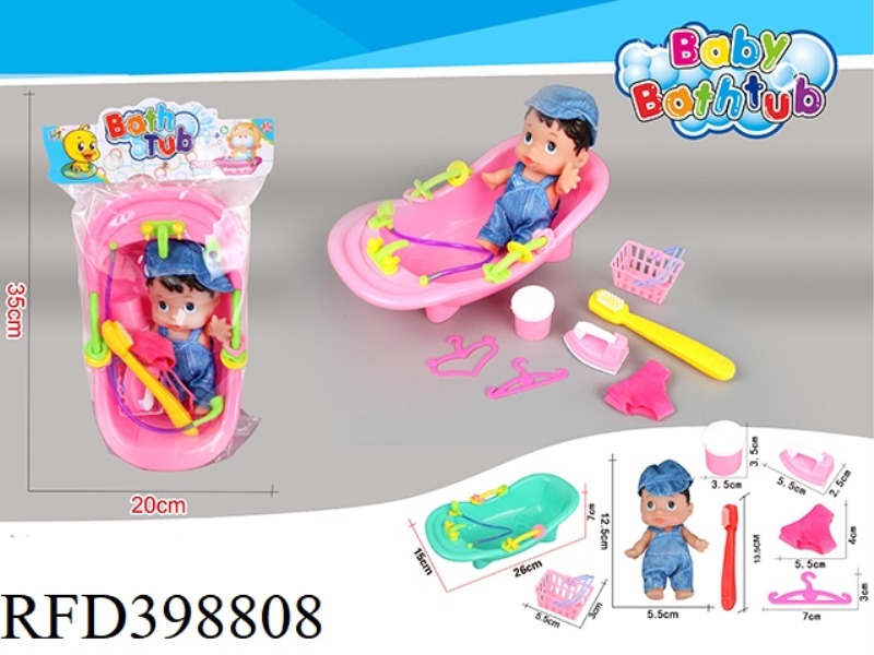 BATHTUB + (MEDIUM-SIZED GIRL) + SLING DENIM SUIT