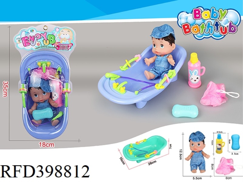 BATHTUB + (MEDIUM-SIZED GIRL) + SLING DENIM SUIT