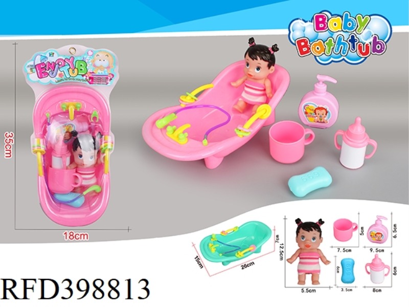 BATHTUB + (SMALL GIRL) + STRIPED APRON SET