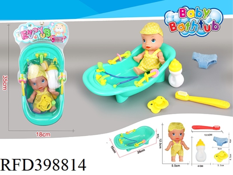 BATHTUB + (MEDIUM SIZE MALE BIG HEAD BABY) + SUSPENDER SUIT