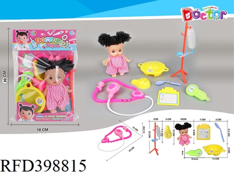 DOCTOR SET + VINYL CURLY HAIR GIRL + STRIPED SKIRT