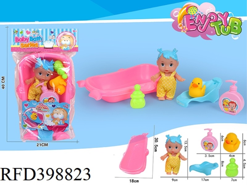WHALE BATHTUB + VINYL 6.5 INCH YELLOW SLING GIRL