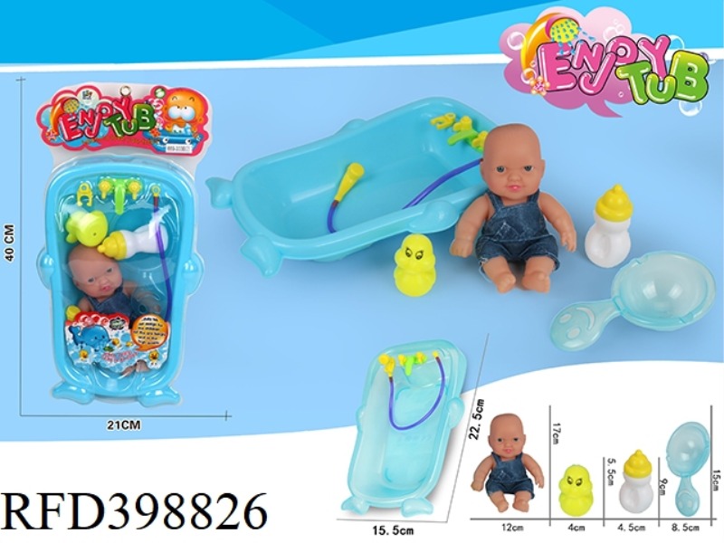 WHALE BATHTUB + VINYL 7-INCH EMOJI DOLL + DENIM STRAP