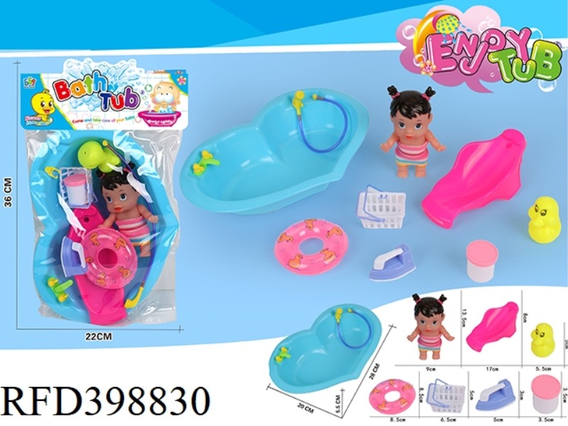 PEACH HEART BATHTUB + VINYL 5-INCH LITTLE GIRL SET