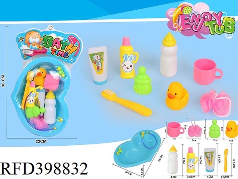 PEACH HEART BATHTUB + DAILY NECESSITIES